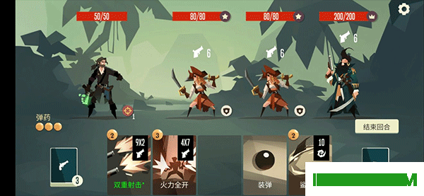 航海奇闻游戏