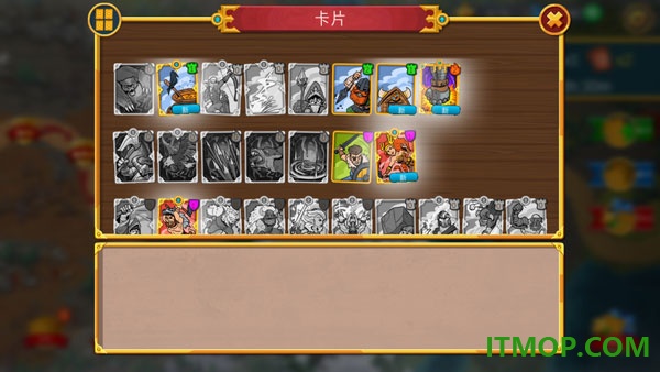 兽人战士离线塔防游戏