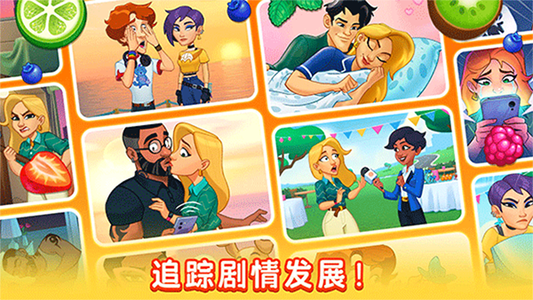 厨友乐游戏v1.43.10 2