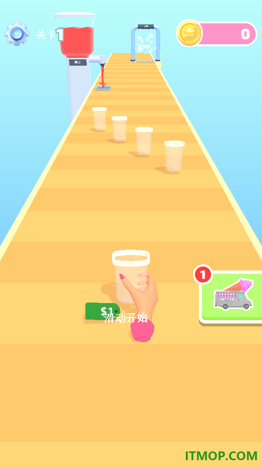 冰淇淋派对游戏
