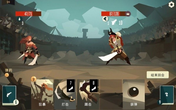 航海奇闻游戏v1.97(4)