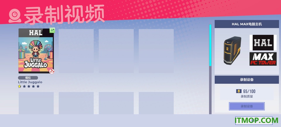 油管主播生活3游戏
