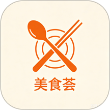 美食荟官网版 v1.2.0