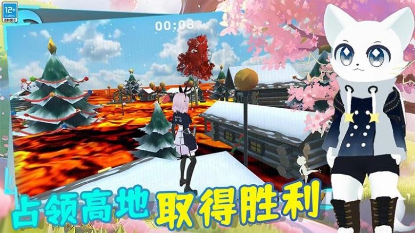 高校樱花女生手游v7.260727.170 1