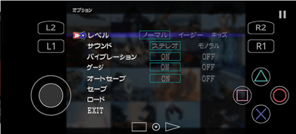奥特曼空想特摄v2.1-4248 2