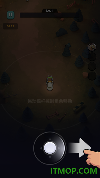 鸭鸭生存手游