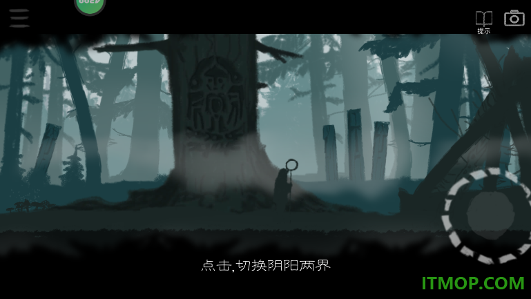 麋鹿人游戏