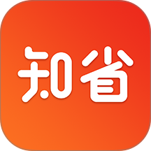 知省商城 v3.2.2