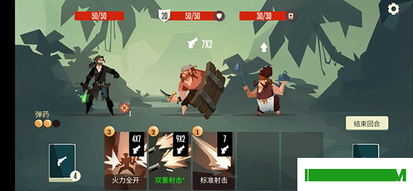 航海奇闻游戏