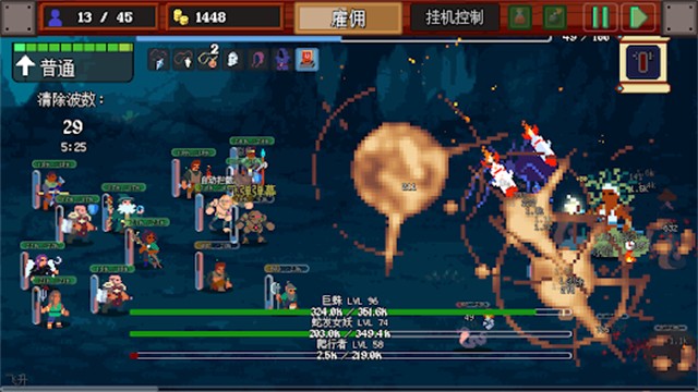 团本自走棋游戏(Legionbound)(4)
