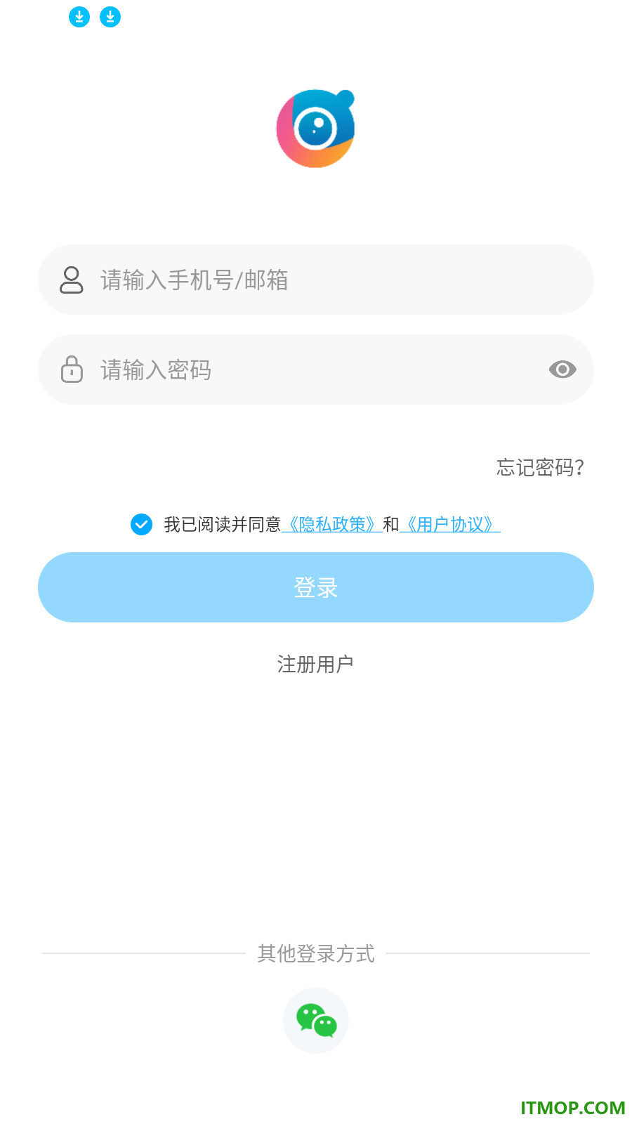 北境精灵官方版