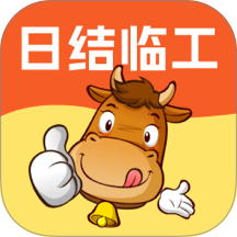 附近临时工日结手机版 v1.0.0