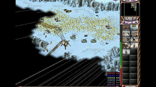红色警戒2心灵终结手游v3.5.0(1)