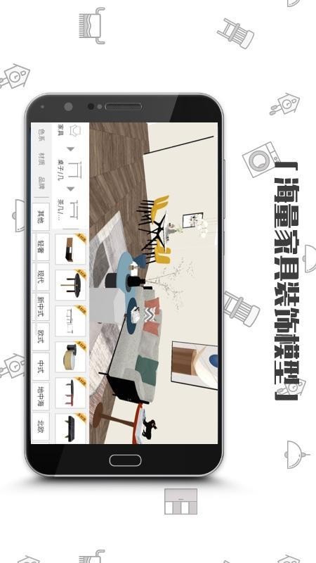 喜云appv3.0.2.410(1)