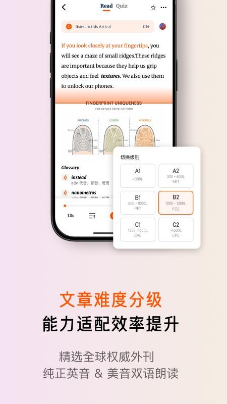FitReadv1.3.3 3