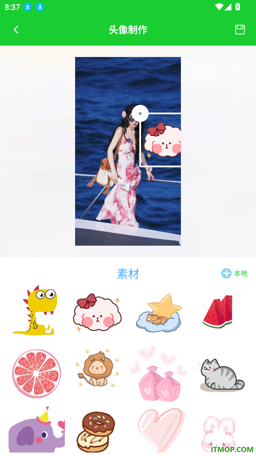 主题表情包图库壁纸免费版