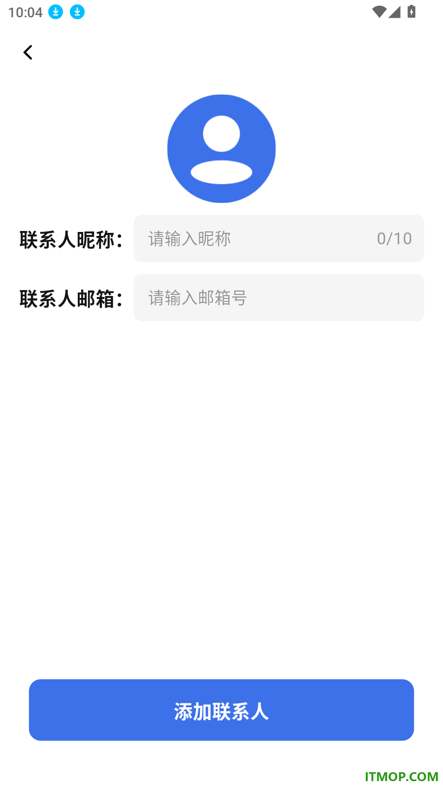 手机免费注册邮箱官方版