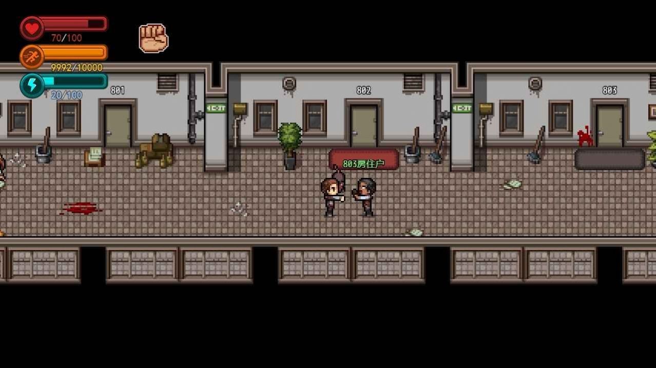 生存边缘游戏v1.37 4