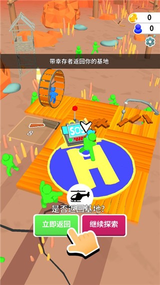 末日集结游戏v24.1.85(5)