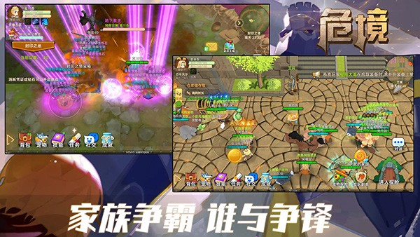 咸鱼喵喵游戏v1.21 5