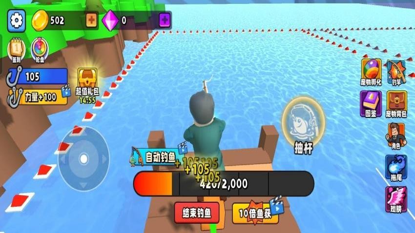 方舟生存计划游戏v1.0.0 1
