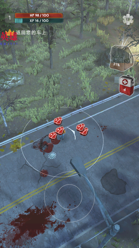 迷雾移植版v1.8.7 3