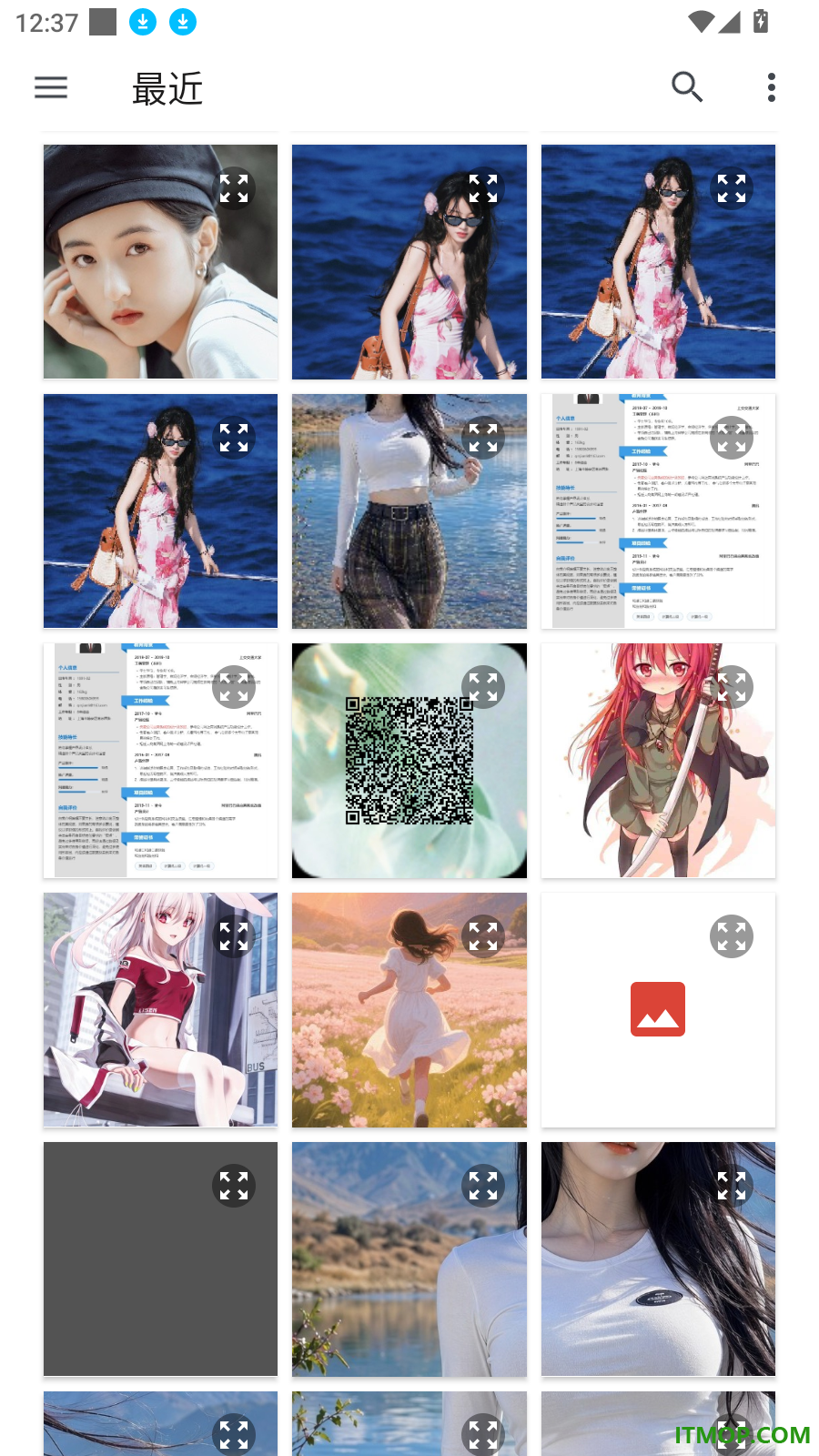 PDF轻简工具箱官方版