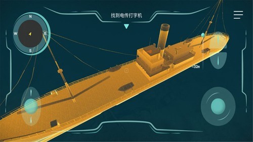 历史潜游游戏v1.0(2)