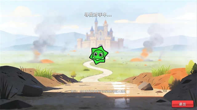 史莱姆大作战游戏v1.3.5 1