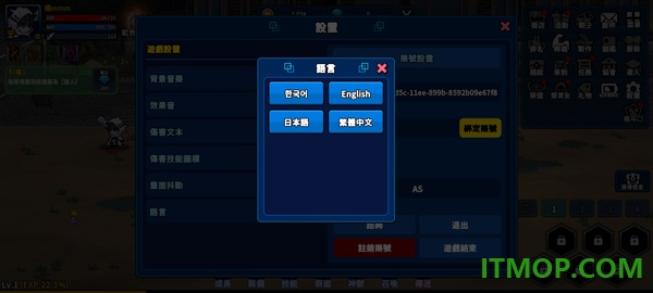 猎人英雄游戏