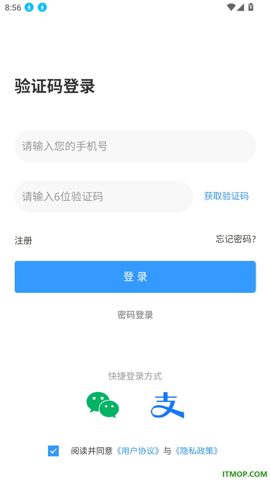 护工家官方版