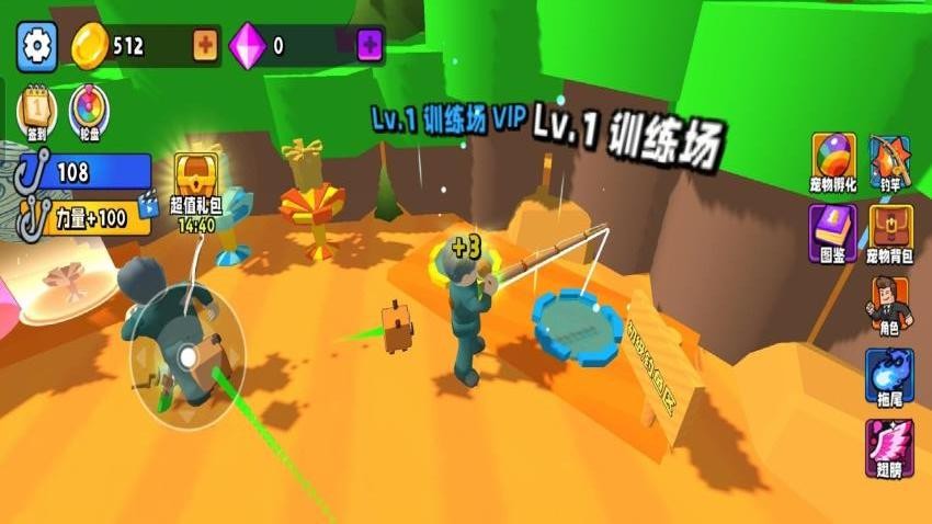 方舟生存计划游戏v1.0.0 3