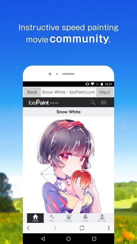 爱笔思画官方版v14.0.8 1