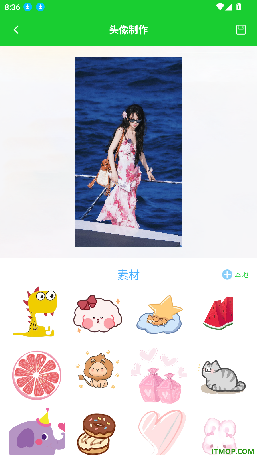 主题表情包图库壁纸免费版