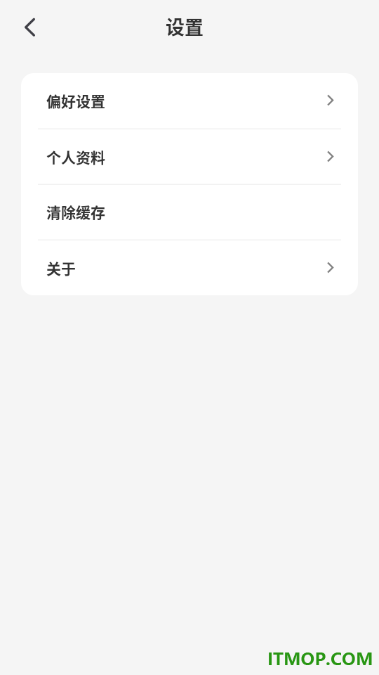 FitRead