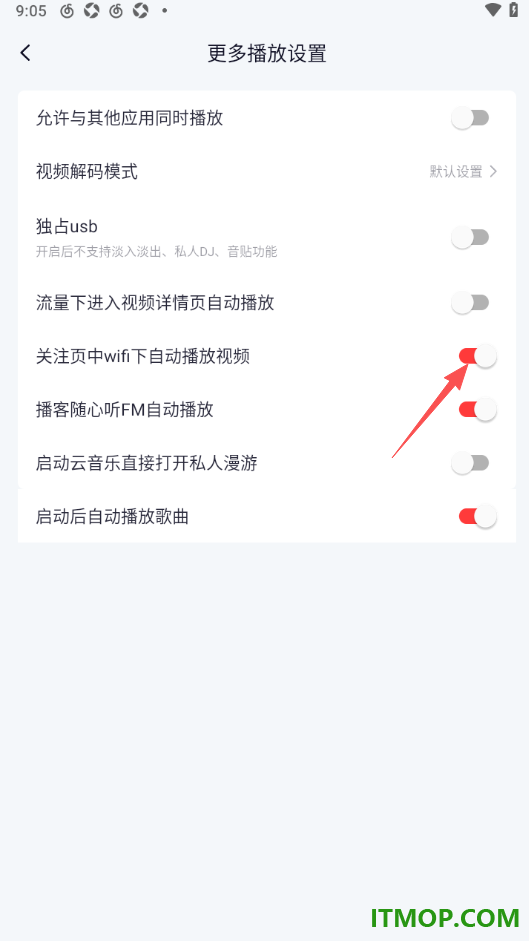 网易云音乐手机版设置开启关注页中WiFi下自动播放视频的方法