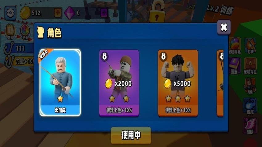 方舟生存计划游戏v1.0.0 4
