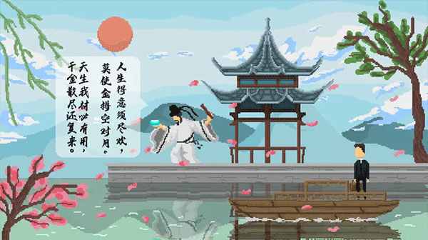 羁绊游戏v1.1.2(4)
