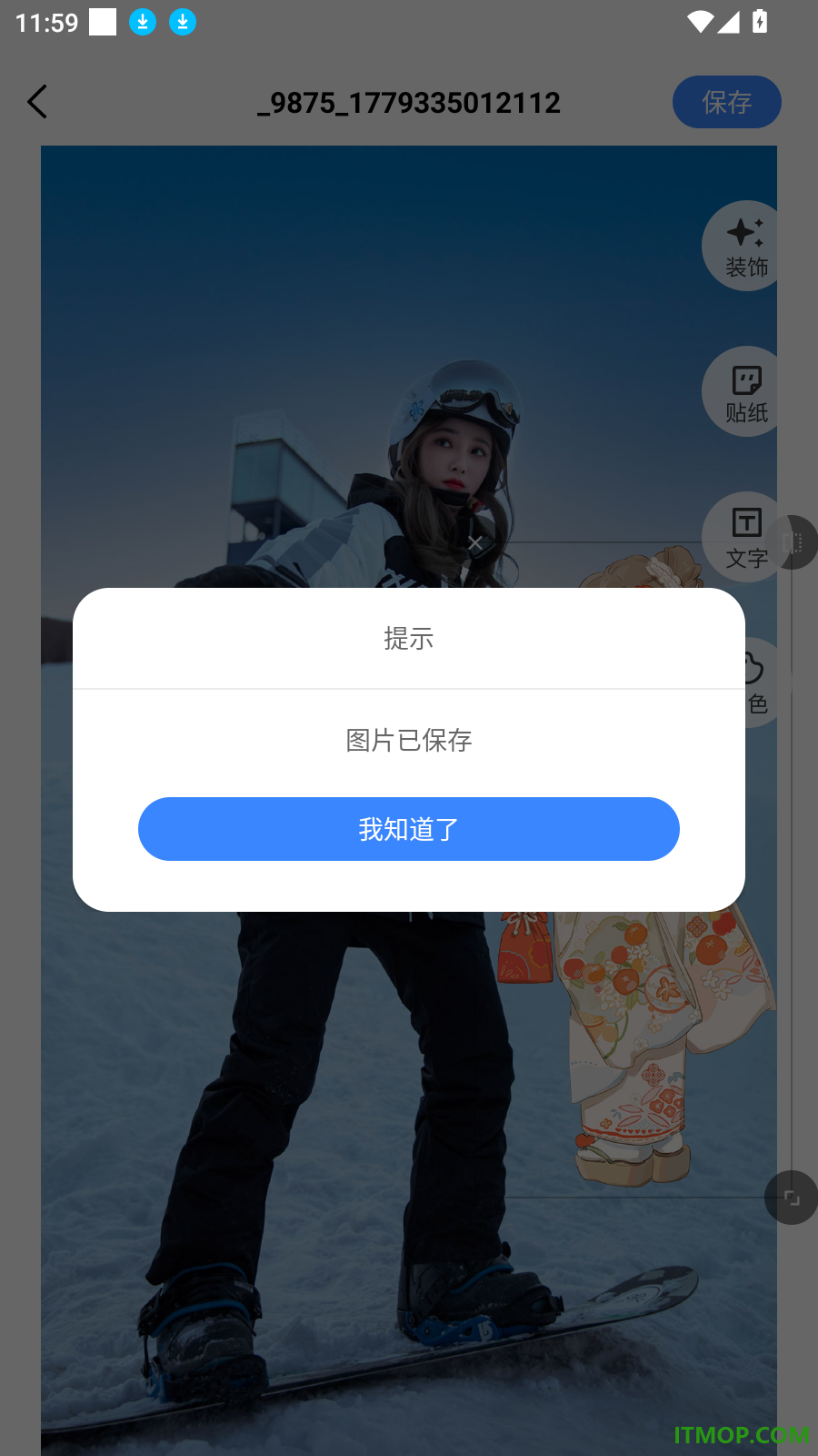 免费剪辑一键成片手机版