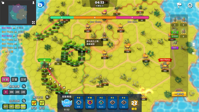 史莱姆大作战游戏v1.3.5 4