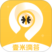 壹网通官网版 v3.8.6