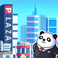天际都市物语游戏