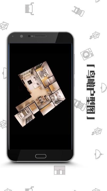 喜云appv3.0.2.410(5)