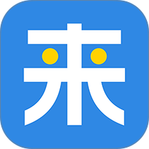 五五来客官网版 v2.3.6