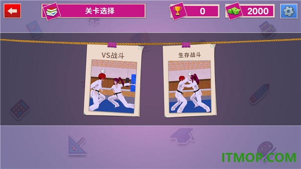虚拟高中女生生活模拟器(High School Girl Life Sim 3D)