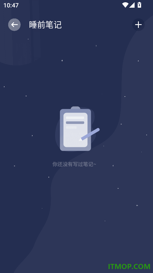 助眠安卓版