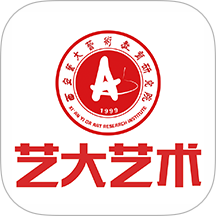 艺大艺术官网版 v4.0.33