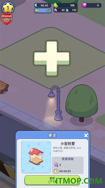 幸福都市游戏