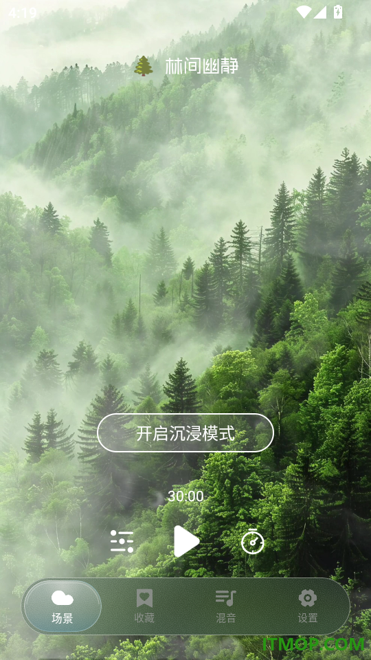 云朵睡眠旧版本