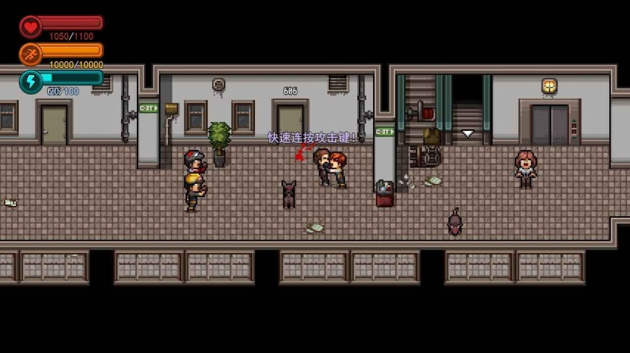 生存边缘游戏v1.37 1